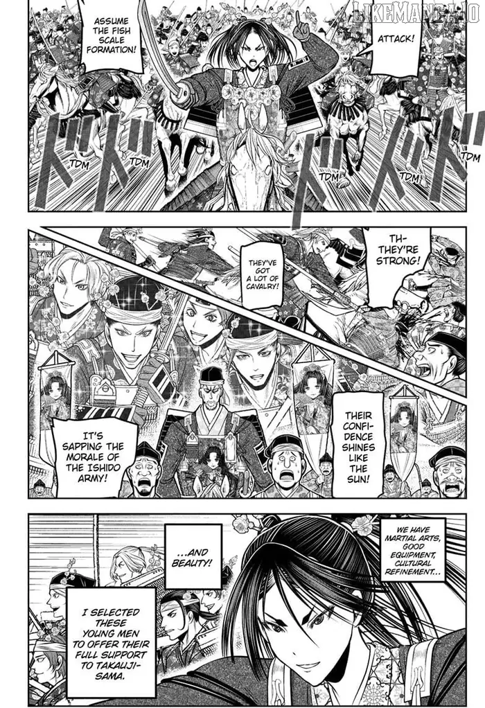 The Elusive Samurai Chapter 218 image 04_optimized